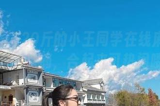 微密圈 – 120斤的小王同学在线麻将：摸牌间的点滴，合起来可热闹喽！