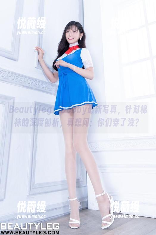 Beautyleg-Debby Beautyleg - Debby最新写真,针对棉袜的深度剖析,真想问:你们穿了没?