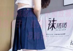 BoBoSocks袜啵啵 – 小甜豆袜套合集更新，不只是袜子，是完美服务器！保证没有掉线