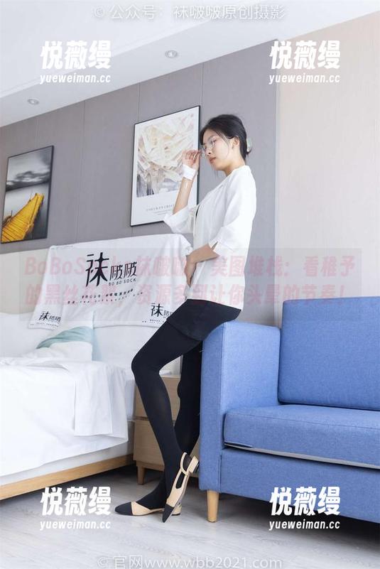 BoBoSocks袜啵啵 - 美图堆栈：看稚予的黑丝花絮，资源多到让你头晕的节奏！