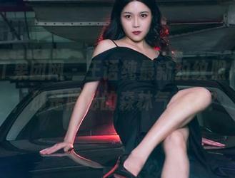 GIRLT果团网 – 王语纯最新豹纹照片，哦，那是隐秘的森林气息吗？