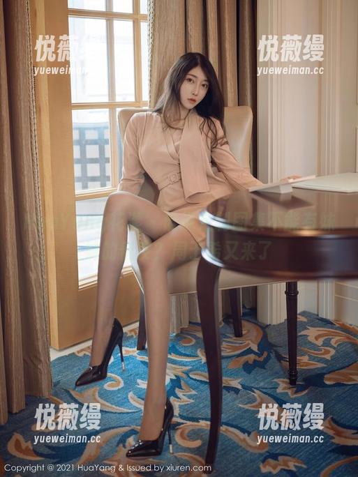 HuaYang花漾 - 谁说定制图集不能有妹妹的俏皮？周于希又来了