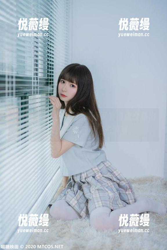 你的最新图库，喵糖映画又有窗边女孩出炉，犹如一缕午后阳光洒落。