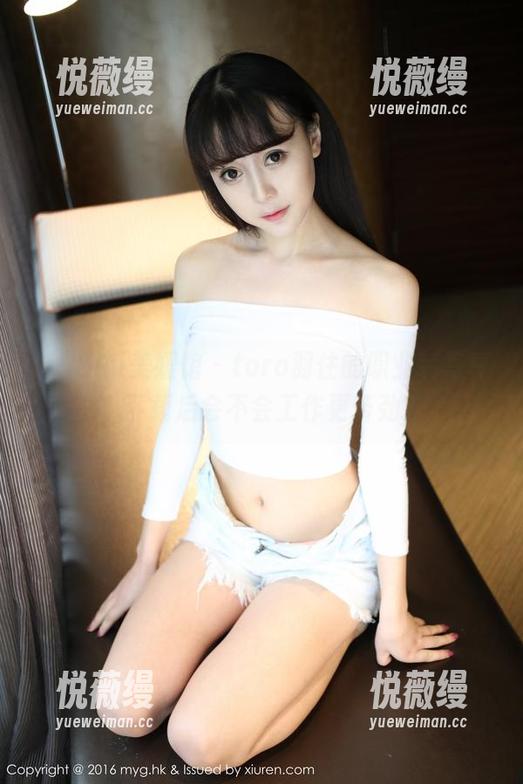 MyGirl美媛馆 - toro羽住的职业装写真，下载后会不会工作更带劲？