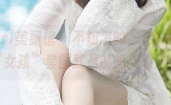 MyGirl美媛馆 – 不知怎的，仓井优香的“女孩”套图就是能把我吸进去