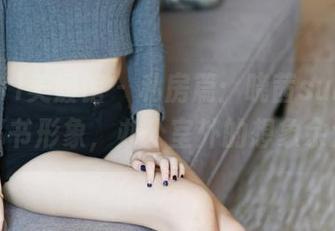 MyGirl美媛馆 – 私房篇：晓茜sunny的秘书形象，办公室外的想象余波