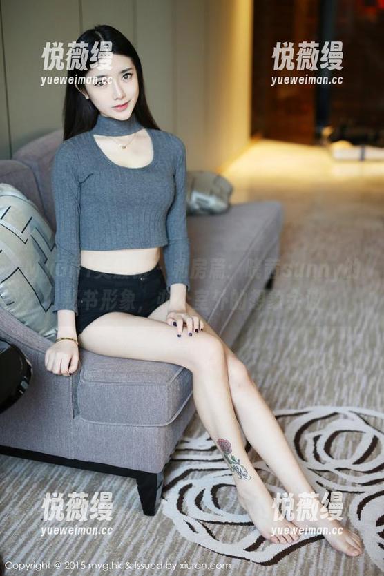 MyGirl美媛馆 - 私房篇：晓茜sunny的秘书形象，办公室外的想象余波