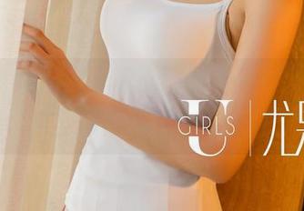 UGirls尤果网 – 周心情的无圣光天使，完美重现我昨晚的自拍！