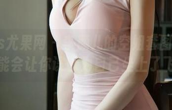 UGirls尤果网 – 李颜儿的空姐套图：下载后可能会让你误以为自己坐上了飞机？