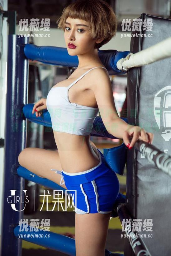 UGirls尤果网 - 与其说是护士写真，不如说是陈梓涵在演绎“白衣天使”的新风尚！