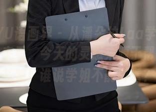 XIAOYU语画界 – 从潘朵拉Laa学姐的高清图片来看，今天的灵感来源于帮忙整理书架！谁说学姐不能时髦？