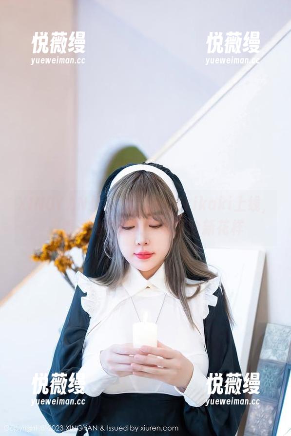 XINGYAN星颜社 - 护士Erikaki上线，来看看她的衣橱里藏了啥新花样