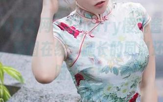 Xiuren秀人网 – Cherry樱桃酱的长腿写真集，原图在线，腿长的同时还得配个脑瓜子！