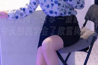 Xiuren秀人网 – 分享一波唐心心的丝袜套图，今天的我学会了欣赏绳子与腿的爱情！