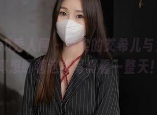 Xiuren秀人网 – 真实的艾希儿与女友，真想盯着这组写真看一整天！