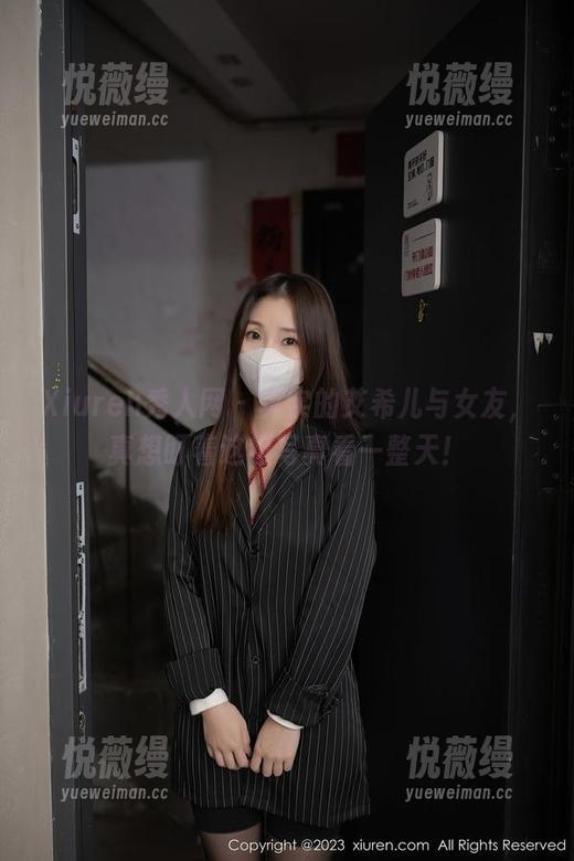 Xiuren秀人网-艾希儿 Xiuren秀人网 - 真实的艾希儿与女友,真想盯着这组写真看一整天!