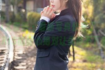 YouMi尤蜜荟 – 最新写真快来了，冯木木LRIS的甜心绝对让你停不下来