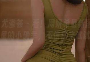 YouMi尤蜜荟 – 看！周妍希最新图册：夏日里的小确幸，不信你来试试！