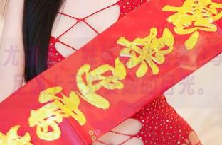 YouMi尤蜜荟 – 姝姝妹妹高清分享：当美足遇上无处安放的目光。