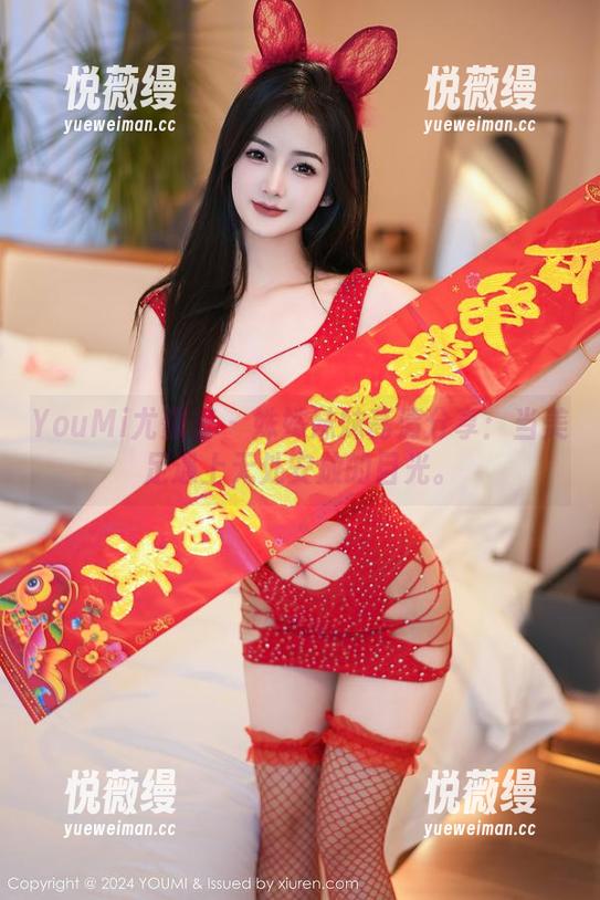 YouMi尤蜜荟 - 姝姝妹妹高清分享：当美足遇上无处安放的目光。