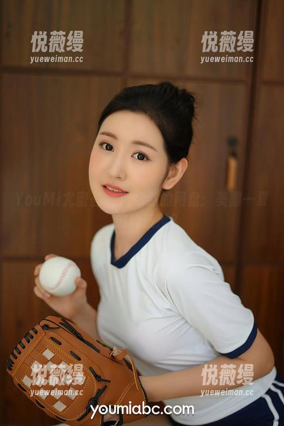 YouMi尤蜜荟 - 郭忆然的网盘：美脚一夏，谁能抗拒？