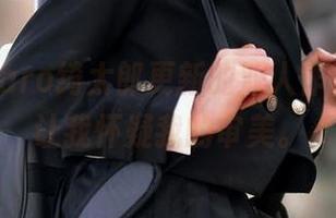 最近kitaro绮太郎更新的双人作品，看完让我怀疑我的审美。