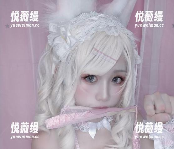 一笑芳香沁 高清兔女郎作品一出,一笑芳香沁的魅力又一次翻倍,笑得人都酥了!
