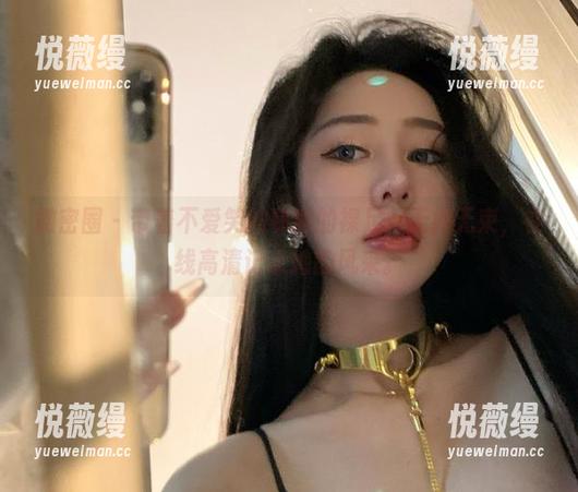 不爱笑的赛琳 微密圈 - 带着不爱笑的赛琳的裸足,无拘无束,在线高清记录她的风采。
