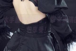 丽柜 – 水手服中的团子，带来满满的美图包享受！