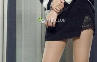 丽柜 – 天空中的淼淼，航班写真合集，一路上下都是意外的馨香。