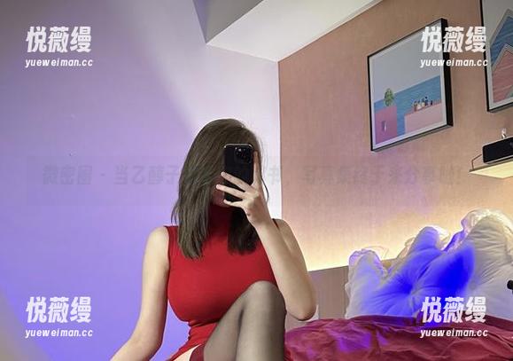 微密圈 - 当乙醇子变成你的秘书，写真集终于来分享啦！