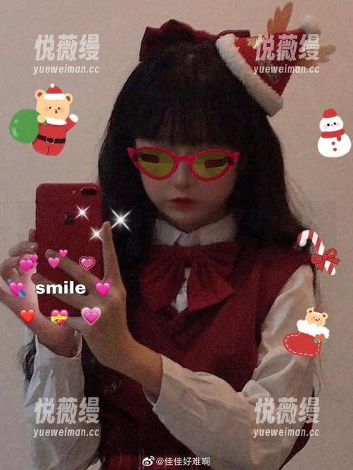 佳佳好难啊的奶牛写真集，带着一丝牛气的清新气息！