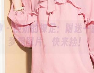 克拉女神 – 熙妍的裸足：附送一张免费的梦想图片，快来捡！