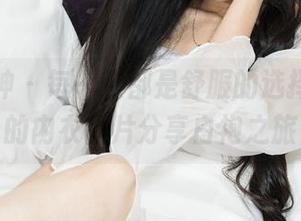 克拉女神 – 每一张都是舒服的选择，颖儿的内衣图片分享白袍之旅