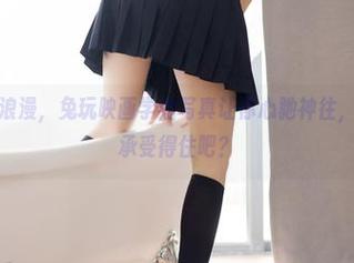 定制的月下浪漫，兔玩映画学姐写真让你心驰神往，没几个男生承受得住吧？