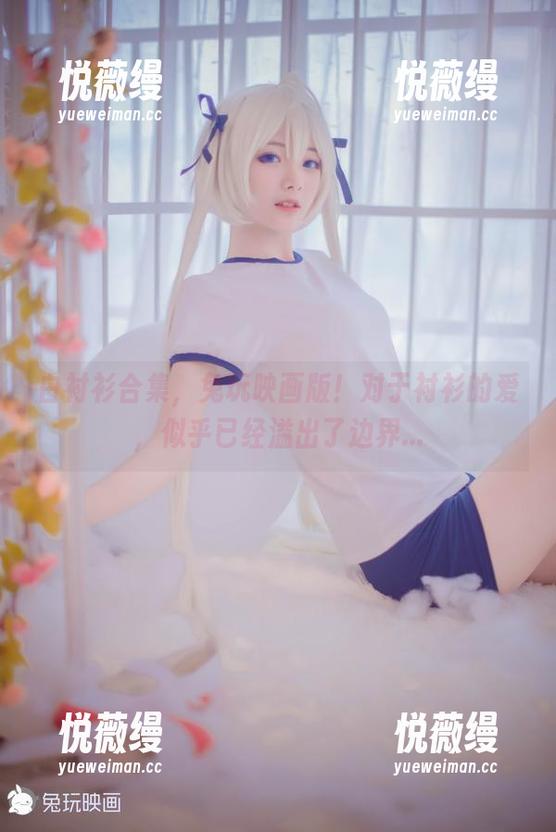 白衬衫合集，兔玩映画版！对于衬衫的爱，似乎已经溢出了边界...