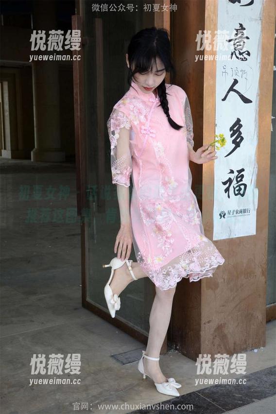 初夏女神-柒柒 初夏女神 - 话说柒柒的裤里丝更新,强烈推荐这图集,肯定能引起一些小讨论!