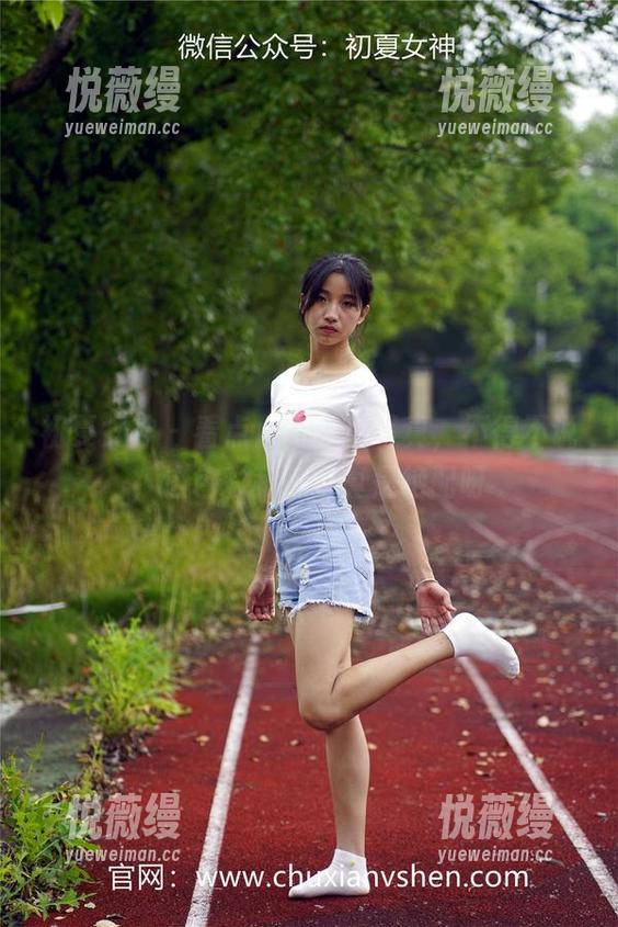 初夏女神-点点 初夏女神 - 看点点比基尼写真,不得不说,这色彩和气氛真是绝配呀