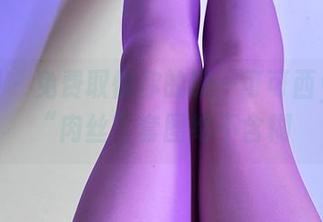 微密圈 – 免费取悦你的眼—可可西yyy的“肉丝”套图绝不含糊