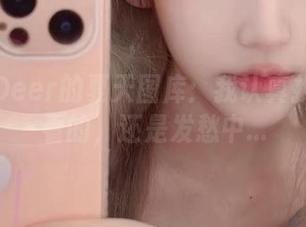 啾小妍Deer的夏天图库：我认真找了张好看的，还是发愁中…
