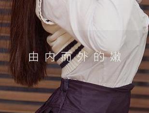 尤果网 – 修女与Yuki又又，谁来解读这张照片里的微妙？