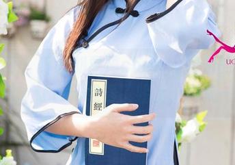 尤果网 – 听说刘嘉琦cherry姐姐的无圣光图包，让白天想到了晚上，再来一份？