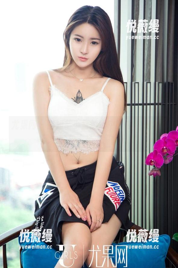 尤果网 - 空姐芊小童的空中时光，美图更新，嘴角上扬，那样子！