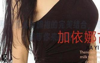 尤果网 – 露儿与旗袍的完美结合，高清图集等你来探索