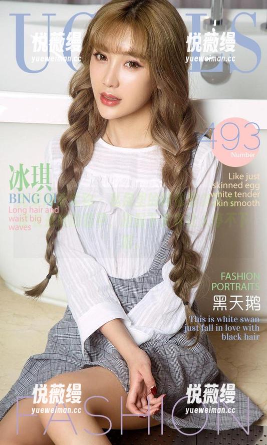 尤果网爱尤物 - 私房里的阿依努尔瓦娅：皮衣是她的铠甲，搭配下来真让人停不下眼。