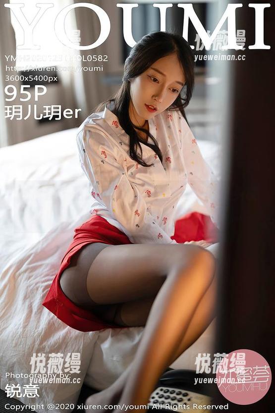 尤蜜荟-谭小灵 尤蜜荟 - 浴缸图集跑题了?注意力难免被谭小灵的神态吸引,真实也太美了。