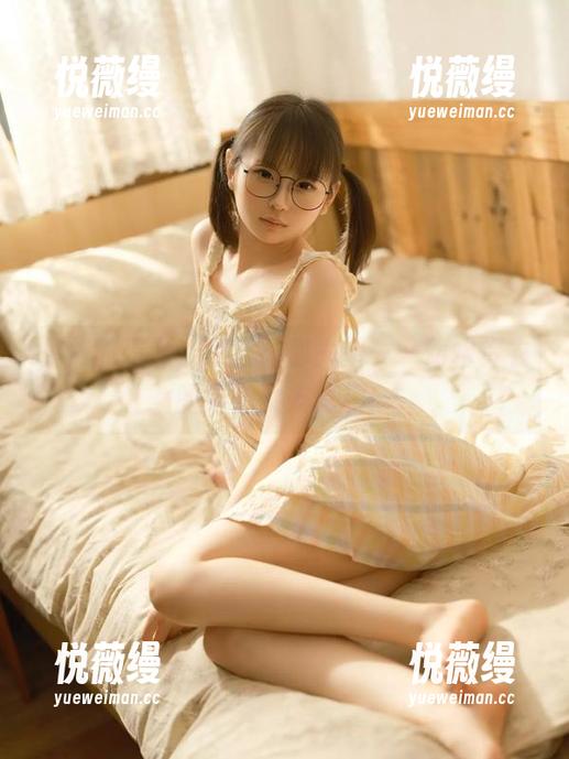 免费的资源，不会让你失望——幼水铃衣的电子女友真相！