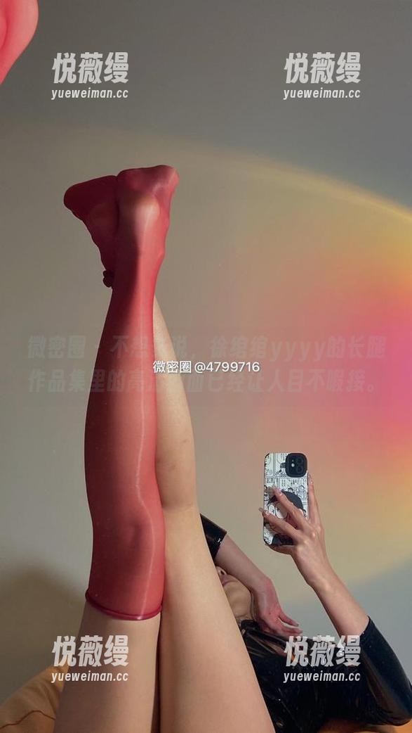 微密圈 - 不想多说，徐绾绾yyyy的长腿作品集里的高清画面已经让人目不暇接。
