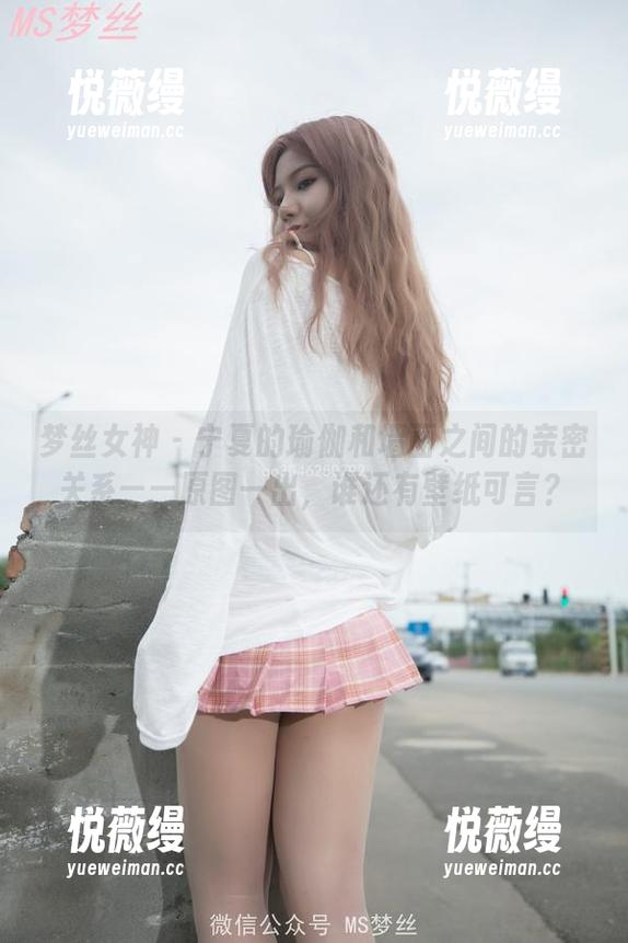 梦丝女神 - 宁夏的瑜伽和墙面之间的亲密关系——原图一出，谁还有壁纸可言？