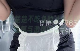微密圈 – 在楚楚不吃鱼的泳池福利图集里，细腻与激情的碰撞。